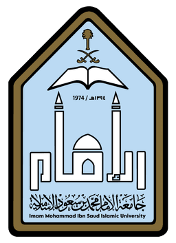 Imam Mohammad Ibn Saud Islamic University