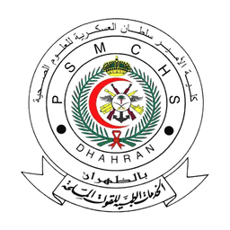 Prince Sultan Military College of Health Sciences